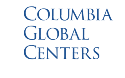 Pograma de Bolsas Columbia Global Centers para acadêmicos refugiados e deslocados em Ciências Sociais